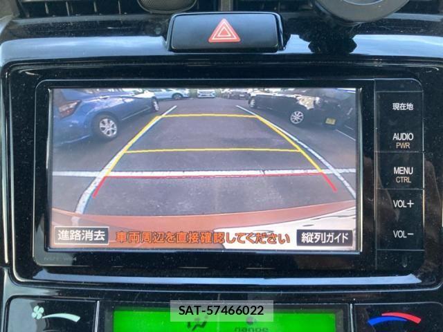 Toyota COROLLA FIELDER 2015-08 8741266-22