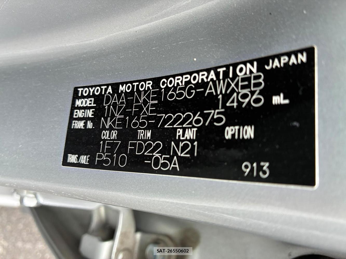 Toyota COROLLA FIELDER 2019-08 8684898-34