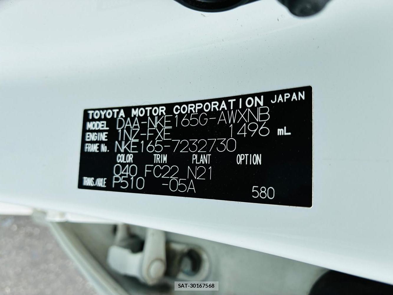 Toyota COROLLA FIELDER 2020-08 8684891-37