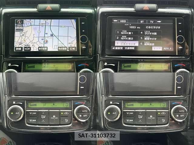 Toyota COROLLA FIELDER 2014-01 8779801-4