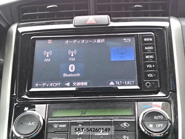 Toyota COROLLA FIELDER 2017-02 8795553-15