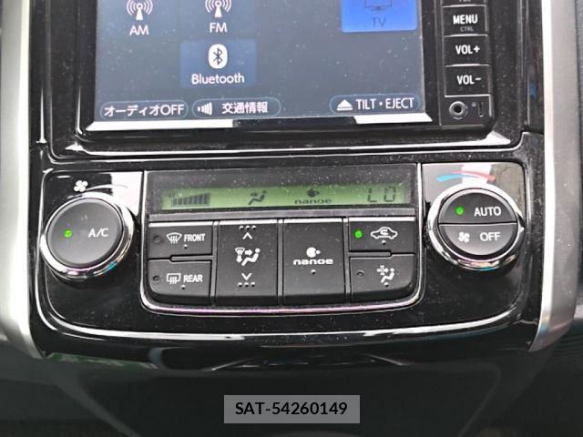 Toyota COROLLA FIELDER 2017-02 8795553-16