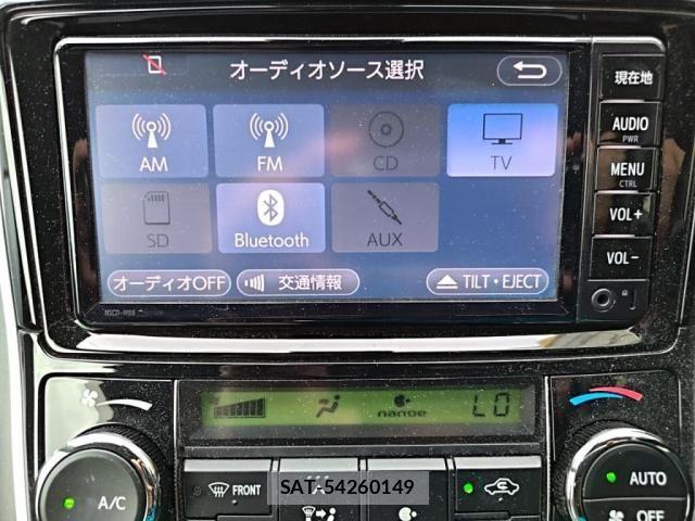 Toyota COROLLA FIELDER 2017-02 8795553-20