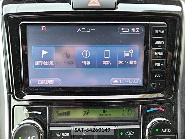 Toyota COROLLA FIELDER 2017-02 8795553-22