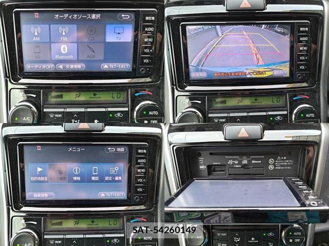 Toyota COROLLA FIELDER 2017-02 8795553-6