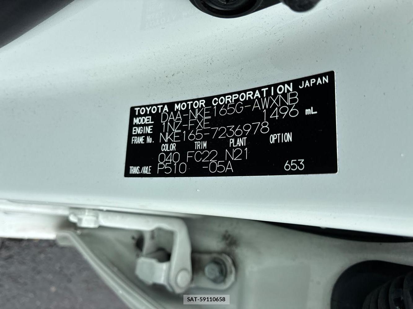 Toyota COROLLA FIELDER 2020/08 8767004-39