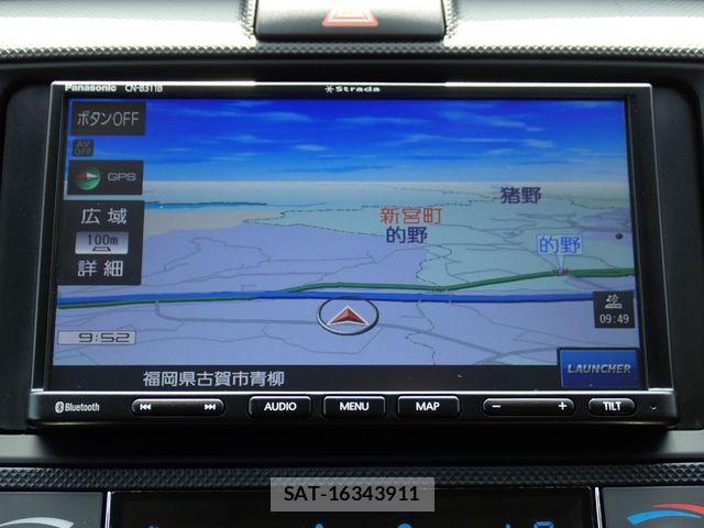 Toyota COROLLA FIELDER 2024-02 8828320-3