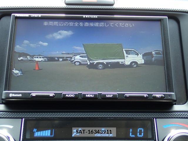 Toyota COROLLA FIELDER 2024-02 8828320-5