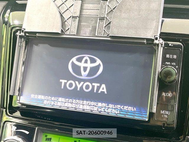 Toyota COROLLA FIELDER 2016-04 8828322-2