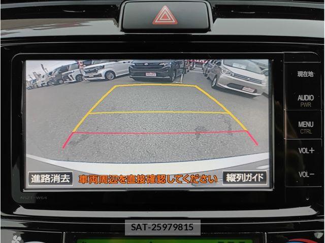 Toyota COROLLA FIELDER 2015-08 8848519-4