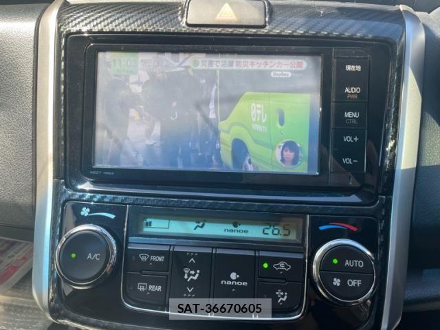 Toyota COROLLA FIELDER 2014-09 8848521-22