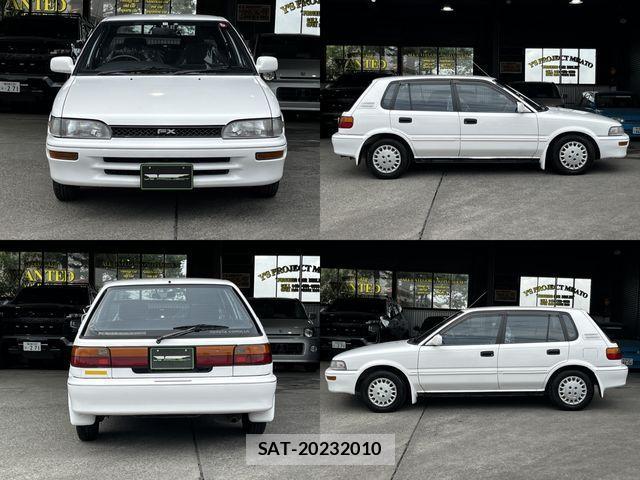 Toyota COROLLA 1989-11 1245959-2