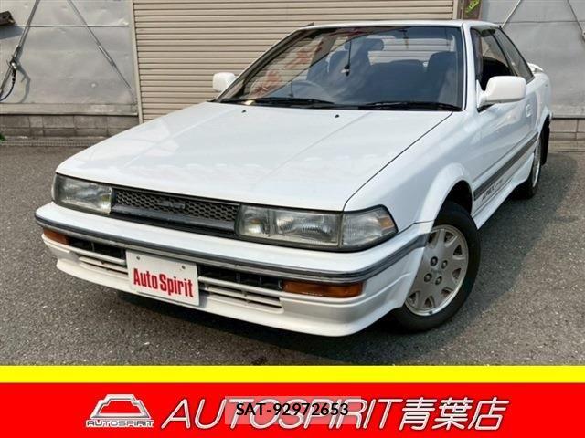Toyota COROLLA LEVIN 1989-03 8098577-0