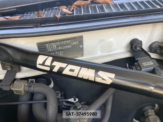 Toyota COROLLA LEVIN 1992-09 8313799-10
