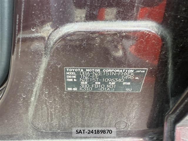 Toyota COROLLA RUMION 2010-09 1264373-1