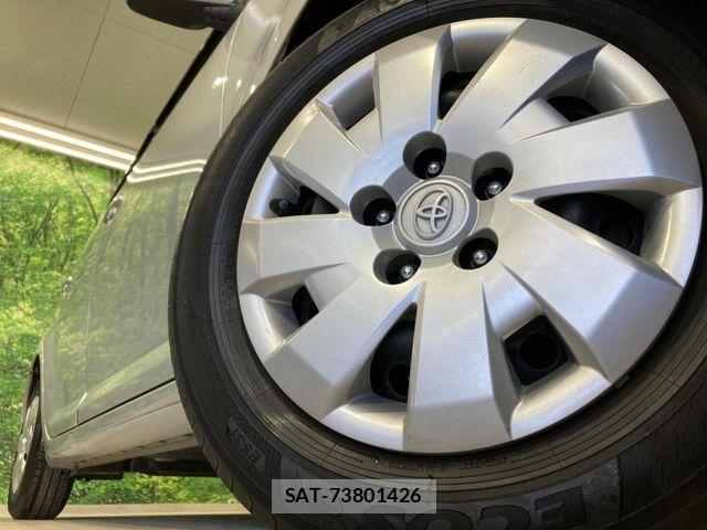Toyota COROLLA RUMION 2010-04 4935212-11