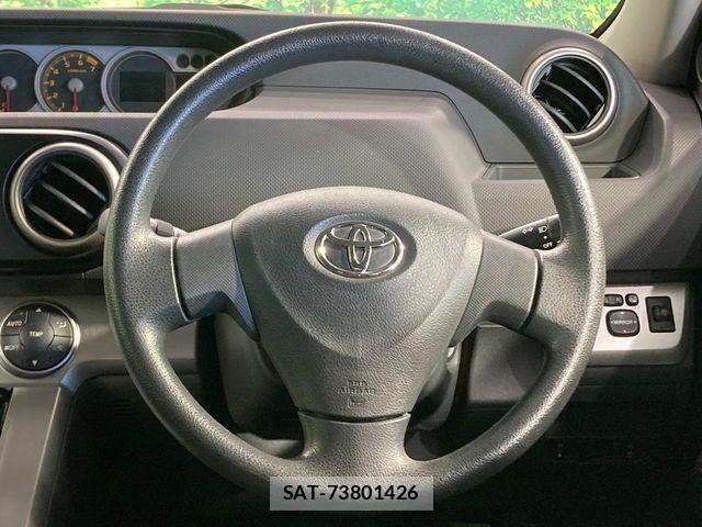 Toyota COROLLA RUMION 2010-04 4935212-12
