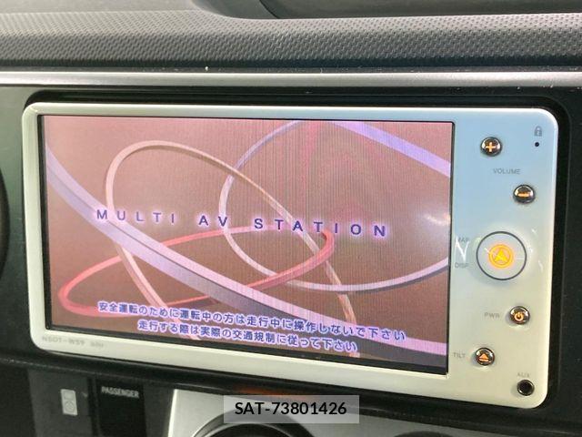 Toyota COROLLA RUMION 2010-04 4935212-2