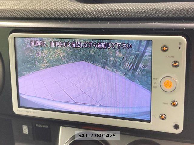 Toyota COROLLA RUMION 2010-04 4935212-3