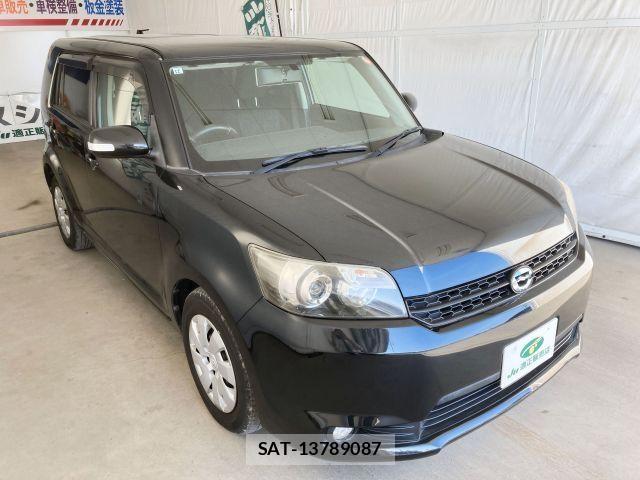 sat car