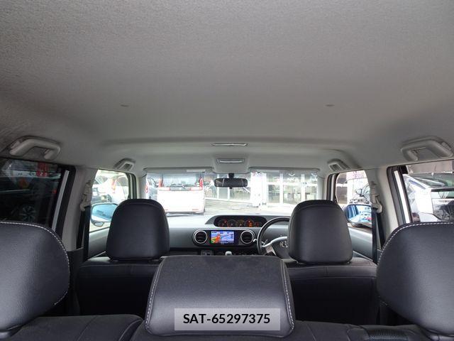 Toyota COROLLA RUMION 2014-03 7057990-17