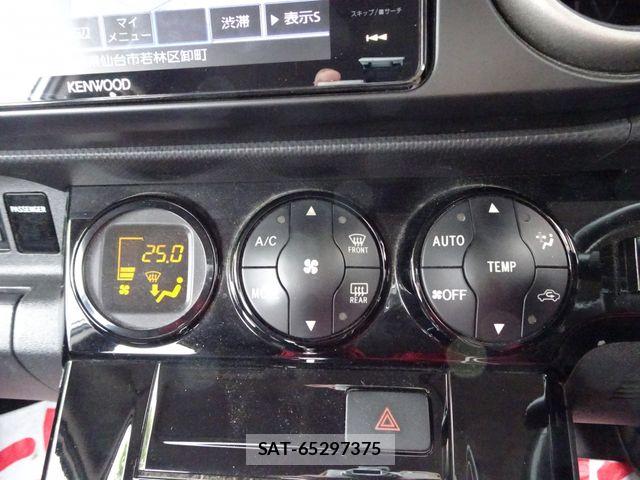 Toyota COROLLA RUMION 2014-03 7057990-21