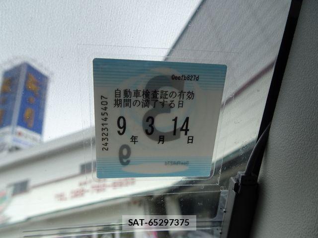 Toyota COROLLA RUMION 2014-03 7057990-28