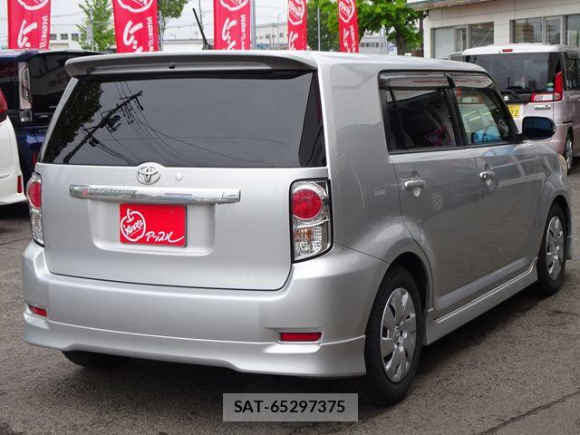 Toyota COROLLA RUMION 2014-03 7057990-2