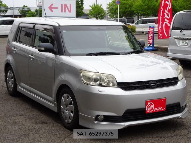 Toyota COROLLA RUMION 2014-03 7057990-3