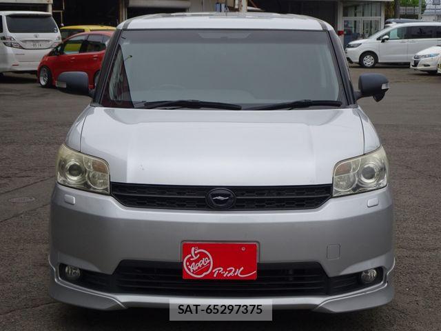 Toyota COROLLA RUMION 2014-03 7057990-5