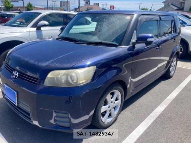 sat car