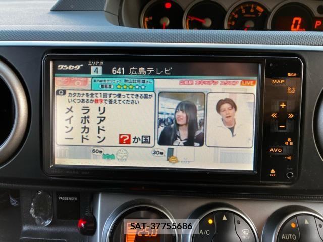 Toyota COROLLA RUMION 2010-09 7250222-19