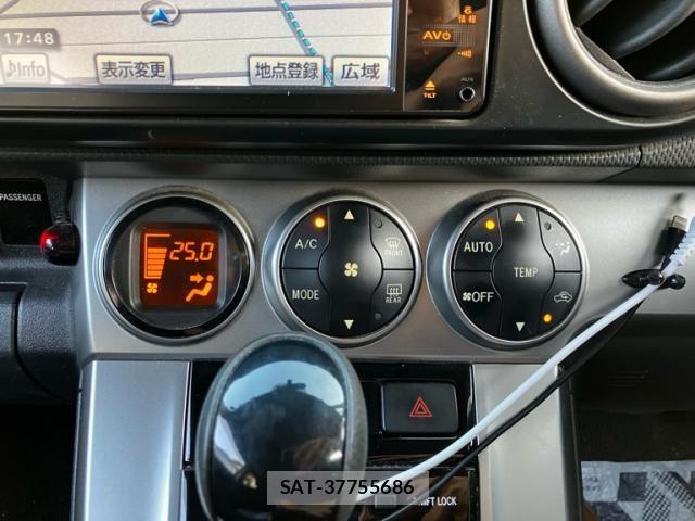 Toyota COROLLA RUMION 2010-09 7250222-21