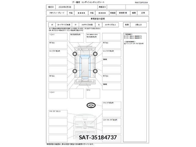 Toyota COROLLA RUMION 2009-11 7326321-1