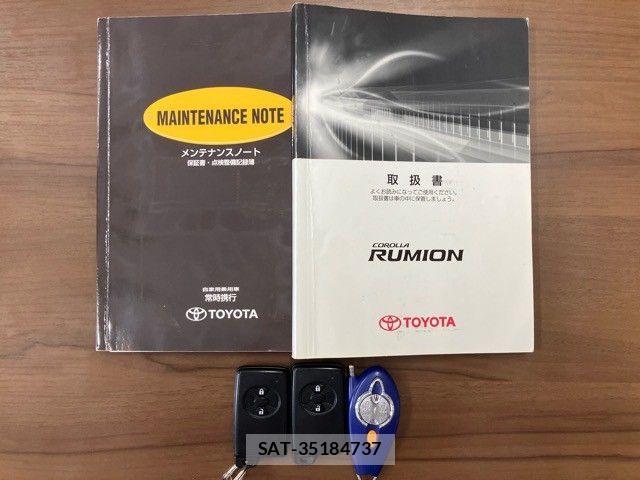 Toyota COROLLA RUMION 2009-11 7326321-28