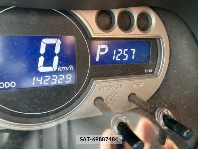 Toyota COROLLA RUMION 2007-11 7391664-14