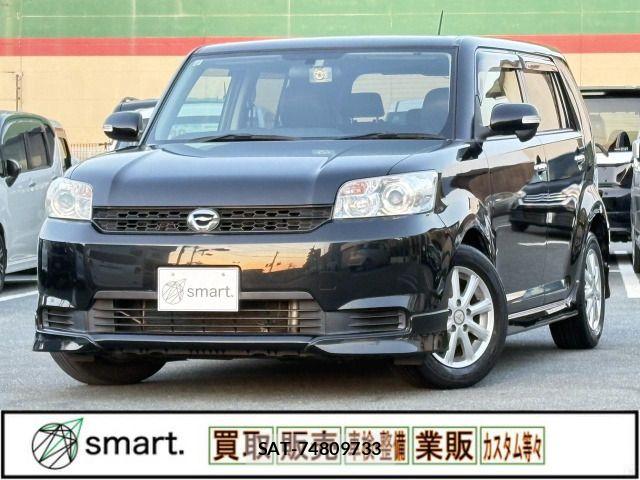 sat car