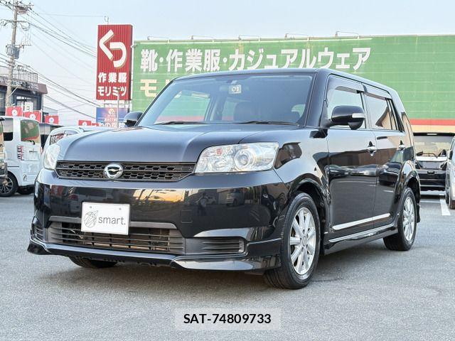 Toyota COROLLA RUMION 2011-12 7499993-3