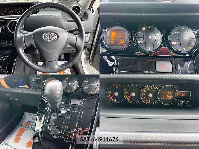 Toyota COROLLA RUMION 2013-06 7499992-4