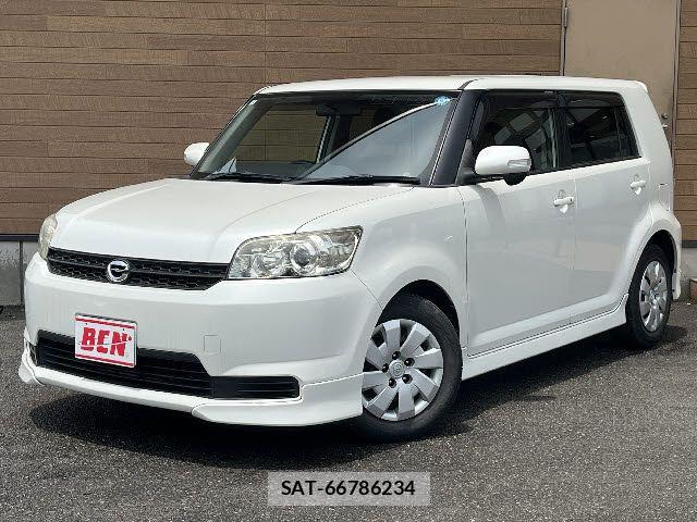 Toyota COROLLA RUMION 2015-02 7561961-0