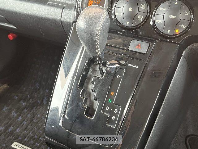 Toyota COROLLA RUMION 2015-02 7561961-19