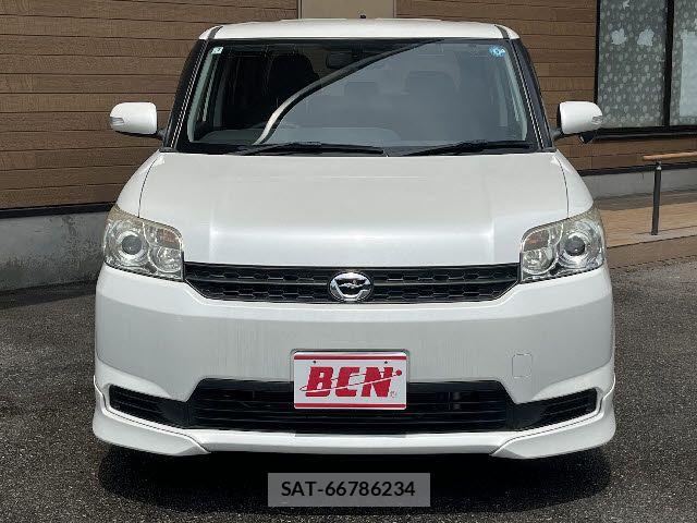 Toyota COROLLA RUMION 2015-02 7561961-24