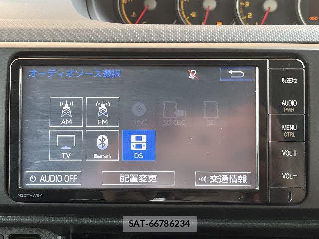 Toyota COROLLA RUMION 2015-02 7561961-4