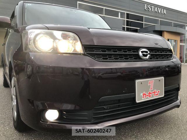 Toyota COROLLA RUMION 2012-06 7722069-25