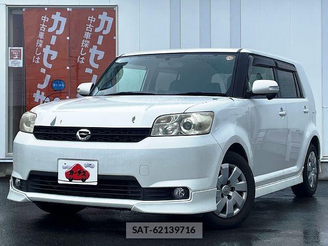 sat car