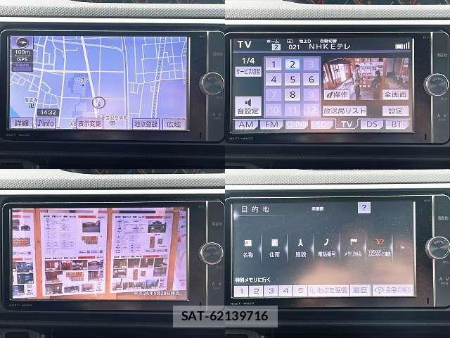 Toyota COROLLA RUMION 2013-07 7722067-3