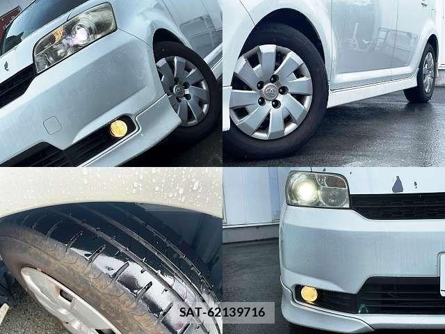 Toyota COROLLA RUMION 2013-07 7722067-8