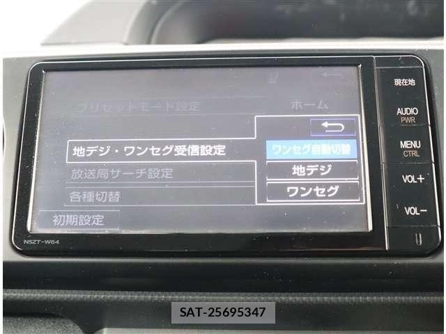 Toyota COROLLA RUMION 2015-01 7783636-29