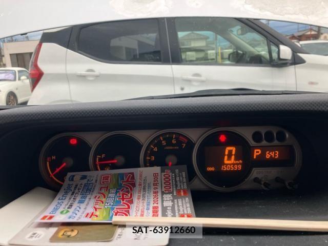 Toyota COROLLA RUMION 2008-02 7783633-17