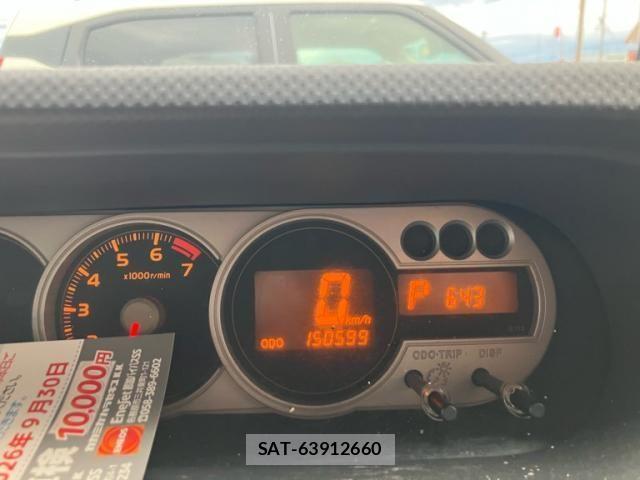 Toyota COROLLA RUMION 2008-02 7783633-18
